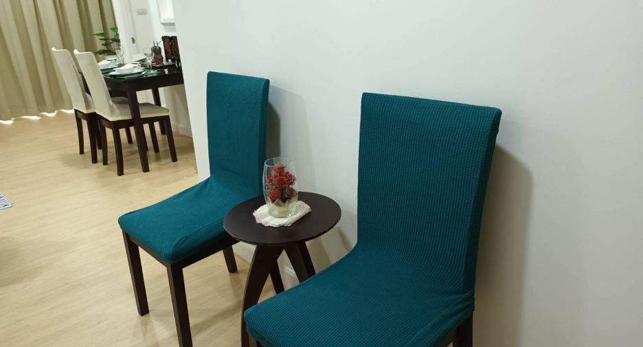 Продажа и аренда 1 кровать кондо в Щаттхана, Бангкок
