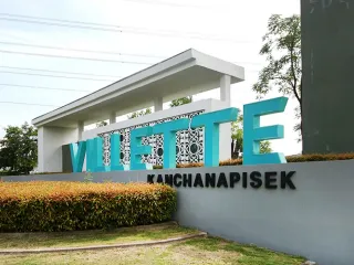 For rent 3 ベッドルーム townhouse in Bang Bon, Bangkok