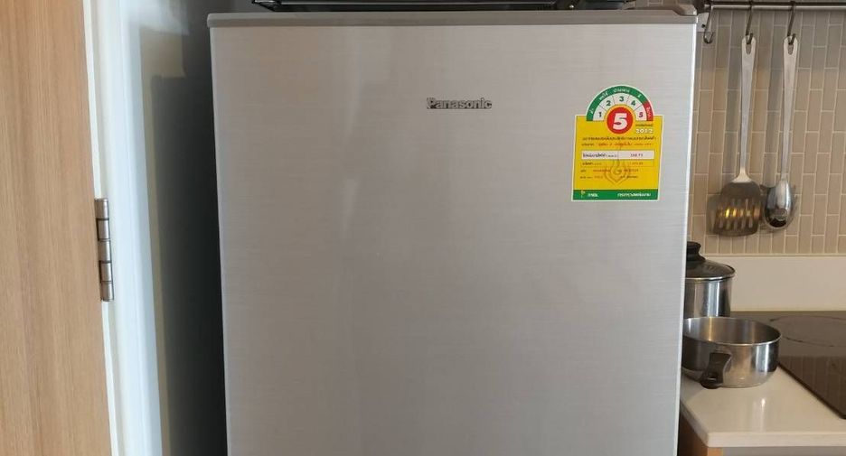 Аренда 1 кровать кондо в Щаттхана, Бангкок