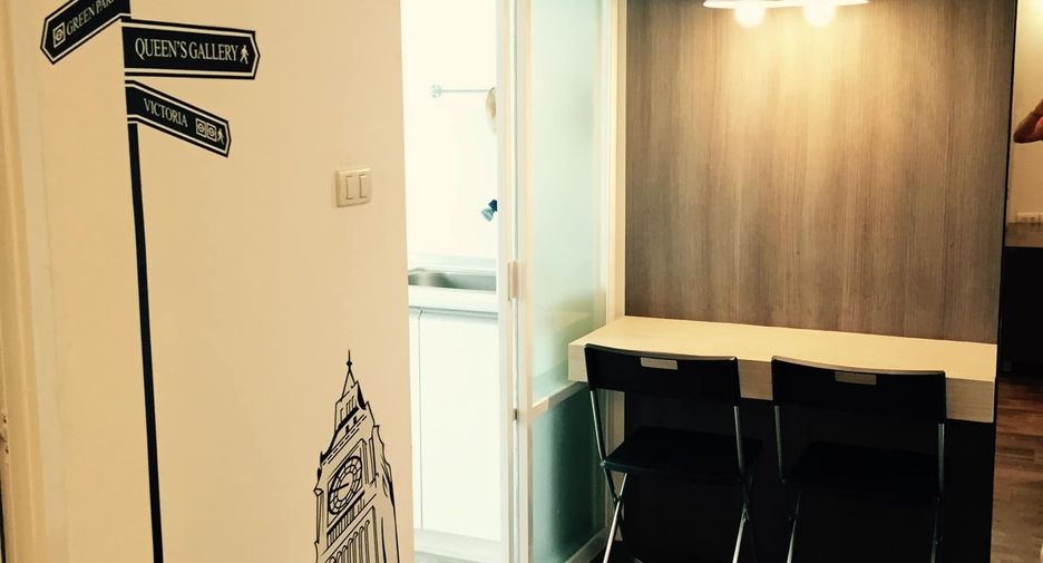 For rent 1 bed condo in Huai Khwang, Bangkok