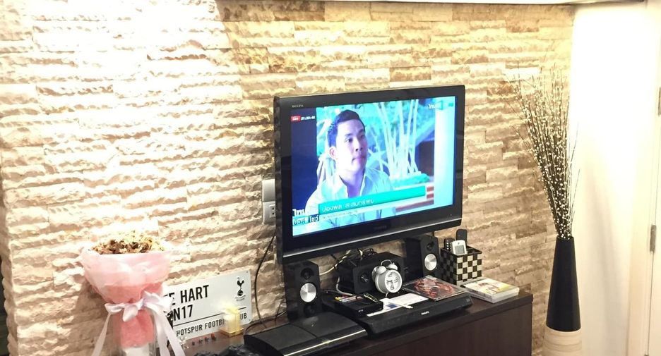 For rent 1 bed condo in Huai Khwang, Bangkok