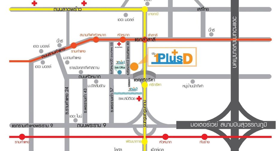 For sale 1 bed condo in Bang Kapi, Bangkok