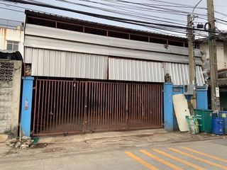 For sale land in Bang Khun Thian, Bangkok