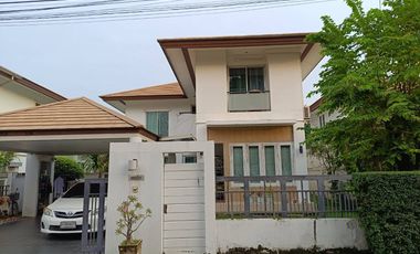 Haus zum Kauf mit 4 Zimmer in Bang Kapi, Bangkok