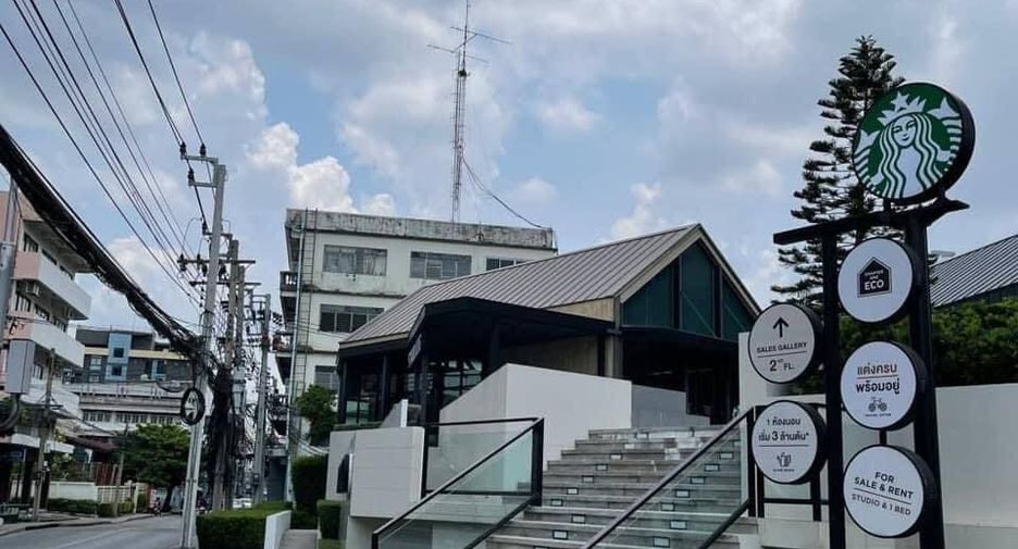 For sale 1 bed condo in Huai Khwang, Bangkok