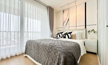 Продажа 1 кровать кондо в Банг Капи, Бангкок