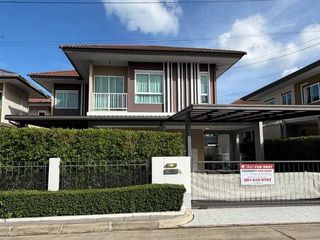For Rent 4 Bedroom House In Mueang Phuket