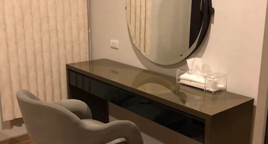 For sale 1 bed condo in Bang Sue, Bangkok