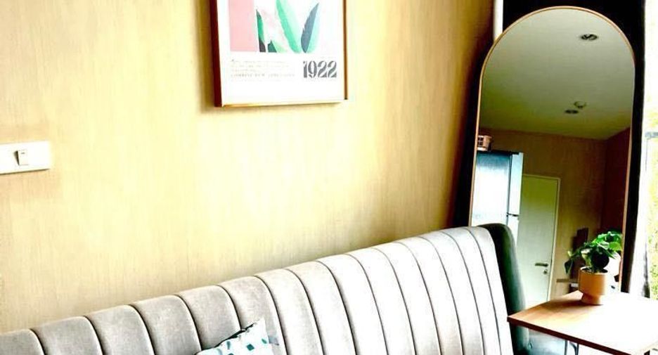 Wohnung zur Miete mit 1 Zimmer in Thalang, Phuket