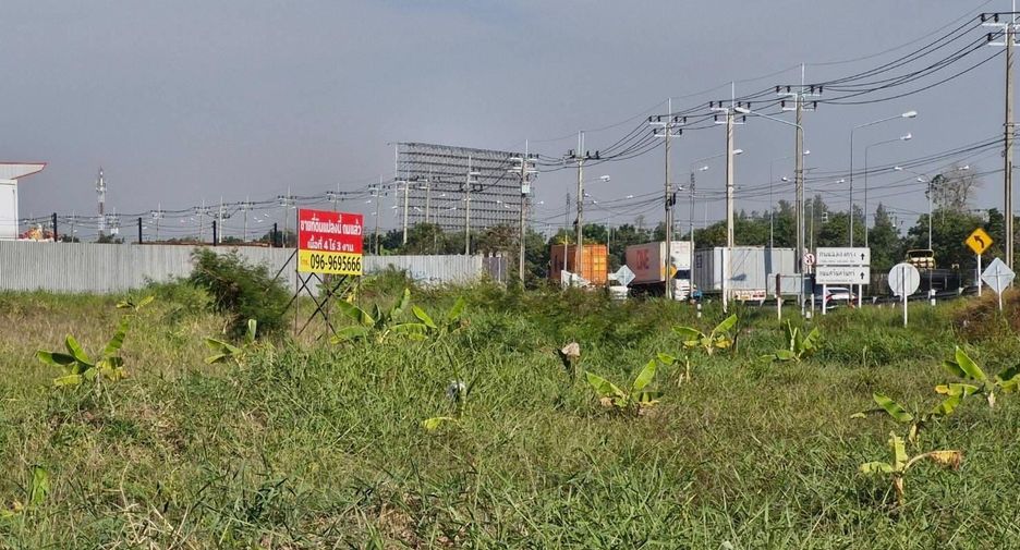 For sale land in Lat Krabang, Bangkok