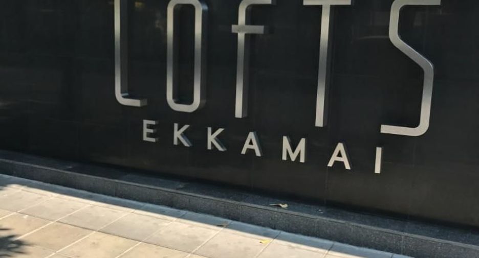 Condo en venta y en alquiler de 1 habitaciones en Khlong Toei, Bangkok