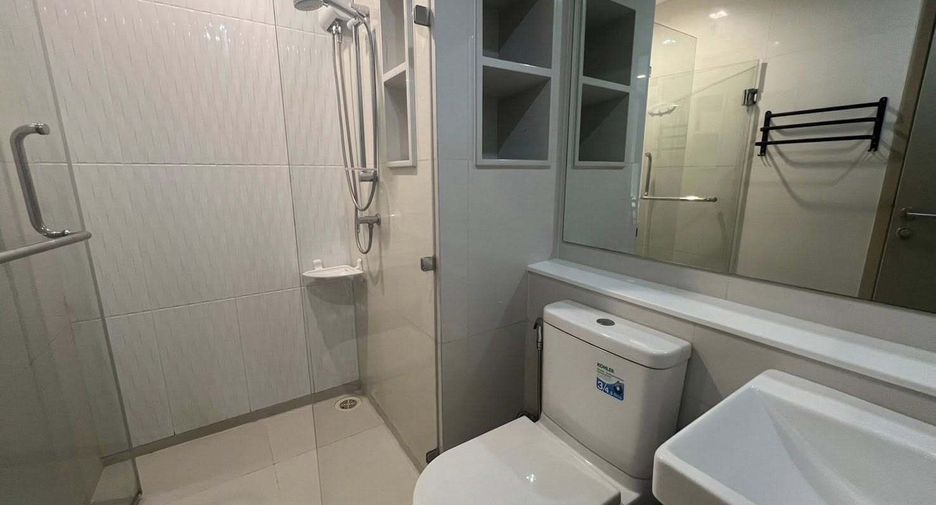 For rent 1 bed condo in Chatuchak, Bangkok