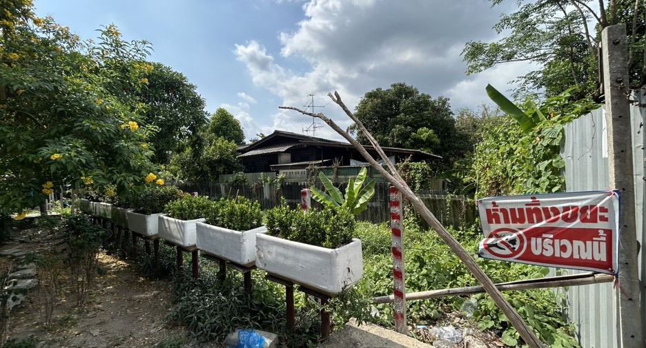For sale land in Bangkok Noi, Bangkok