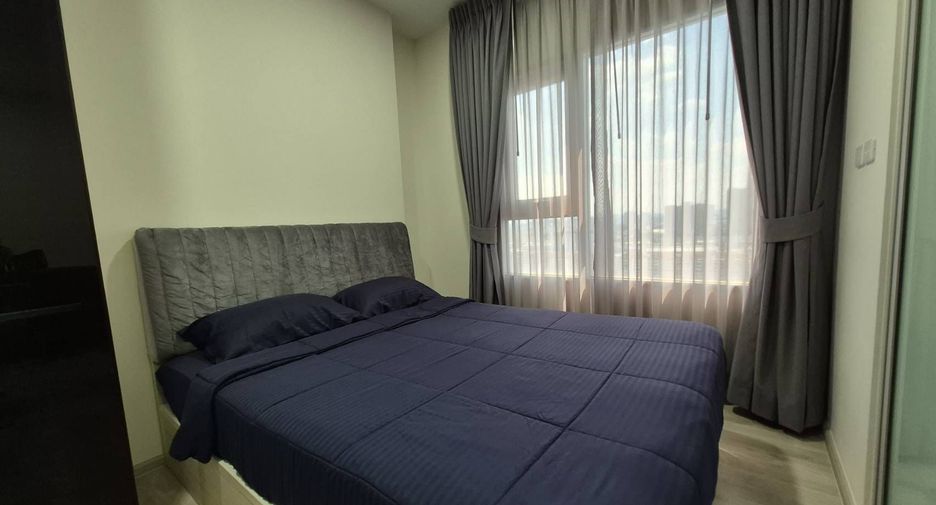 For rent 1 bed condo in Bang Kapi, Bangkok