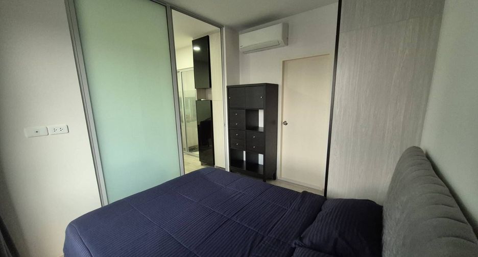 For rent 1 bed condo in Bang Kapi, Bangkok
