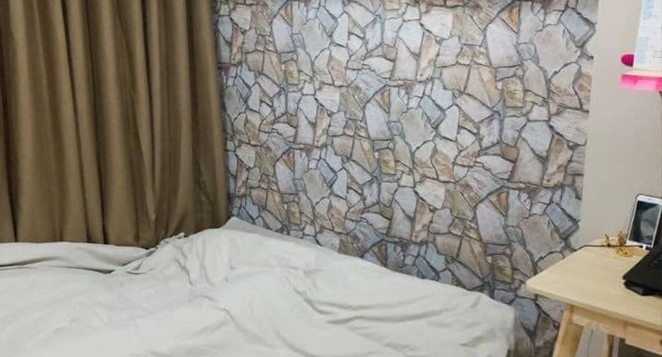 For sale 1 bed condo in Bang Khen, Bangkok