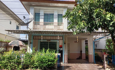 À vendre 3 chambres maison à Khlong Sam Wa, Bangkok