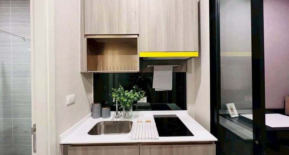 For rent 1 bed condo in Chatuchak, Bangkok