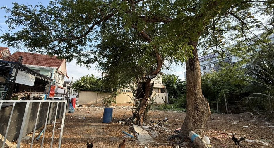 For sale land in Saphan Sung, Bangkok