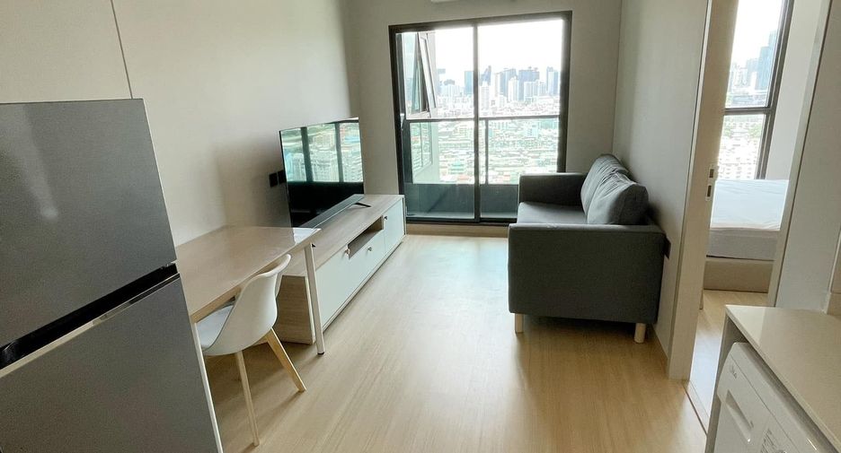 For rent 1 bed condo in Din Daeng, Bangkok