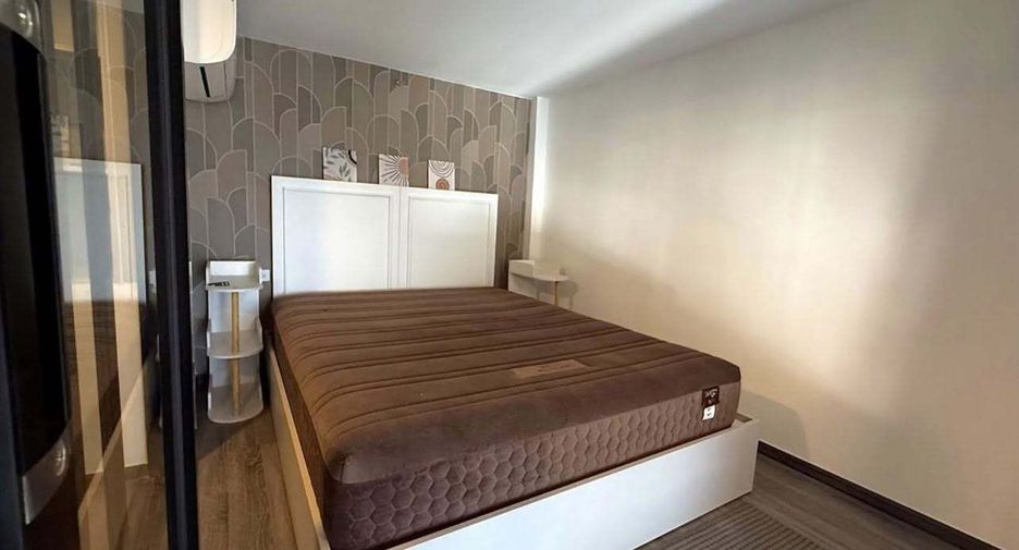 For rent 1 bed condo in Chatuchak, Bangkok