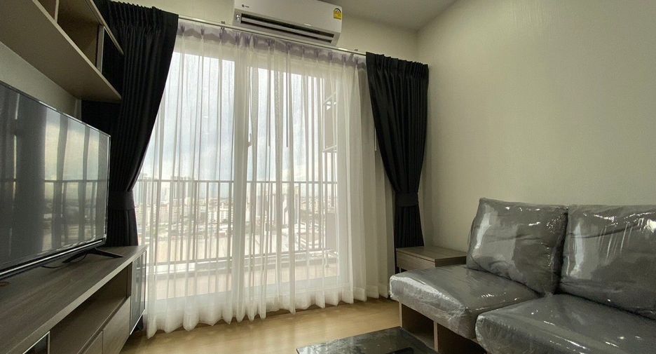 À louer 2 chambres condo à Bang Kapi, Bangkok