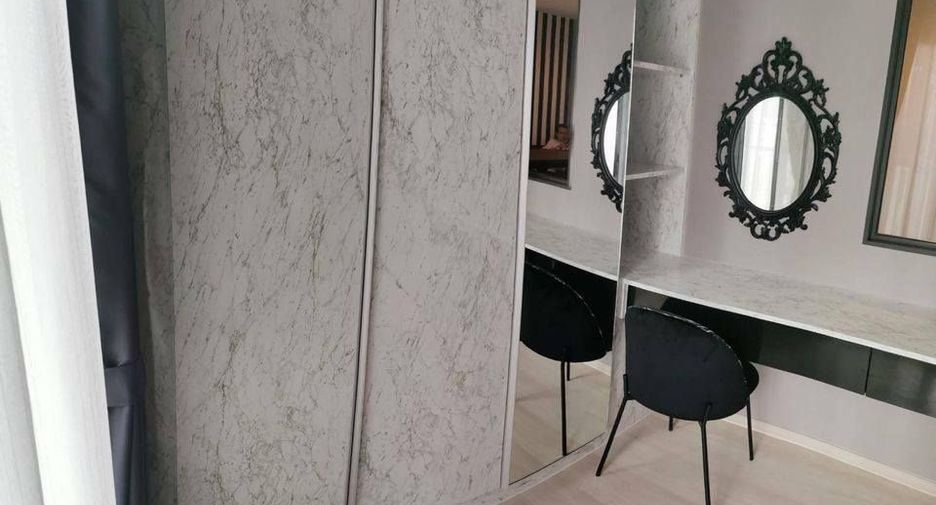For rent 1 bed condo in Pathum Wan, Bangkok
