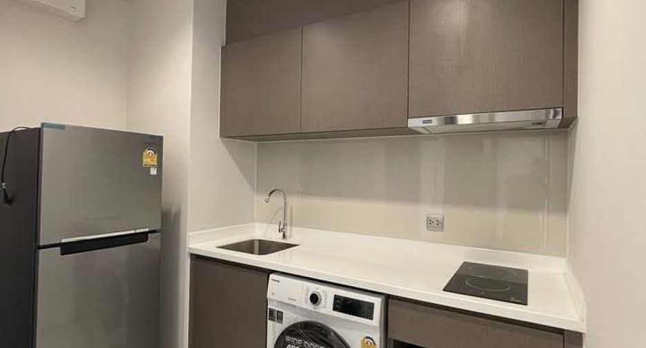 For rent 1 bed condo in Chatuchak, Bangkok
