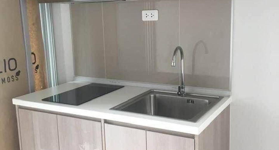 Продажа студия кондо в Чатучак, Бангкок