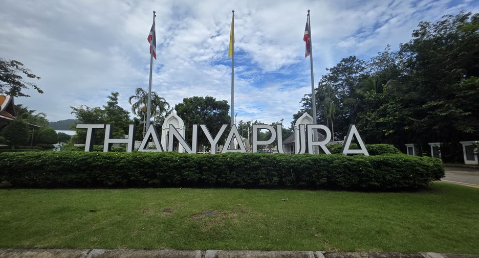 For sale land in Thalang, Phuket