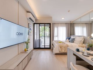 For sale 2 bedrooms condo in Chatuchak, Bangkok