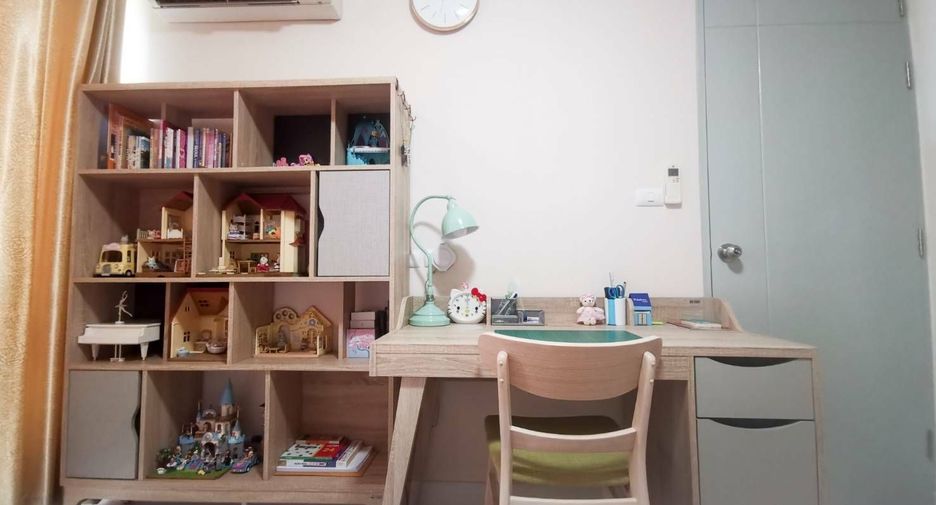 ขาย 2 ห้องนอน คอนโด ใน ห้วยขวาง, กรุงเทพฯ