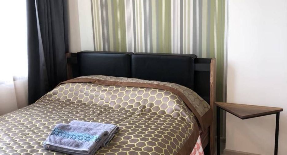 For sale 1 bed condo in Huai Khwang, Bangkok