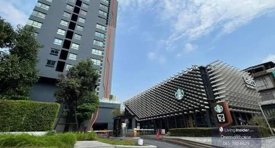 For rent 2 bedrooms condo in Phra Khanong, Bangkok