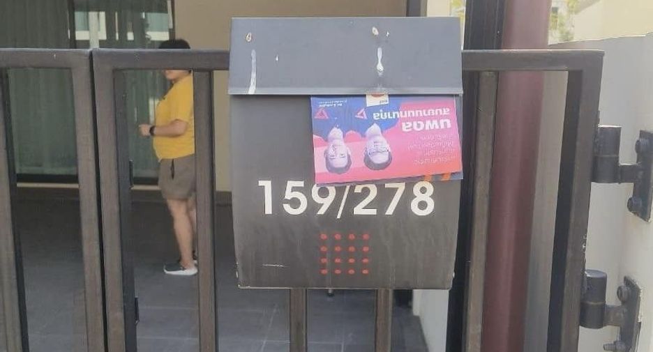 For rent 2 bedrooms townhouse in Bang Phli, Samut Prakan