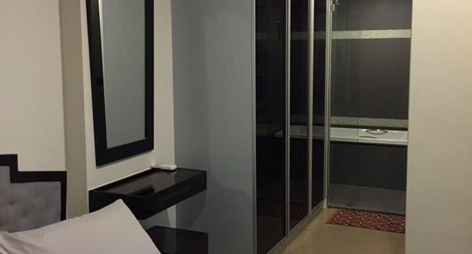 À vendre 1 chambre condo à Khlong Toei, Bangkok