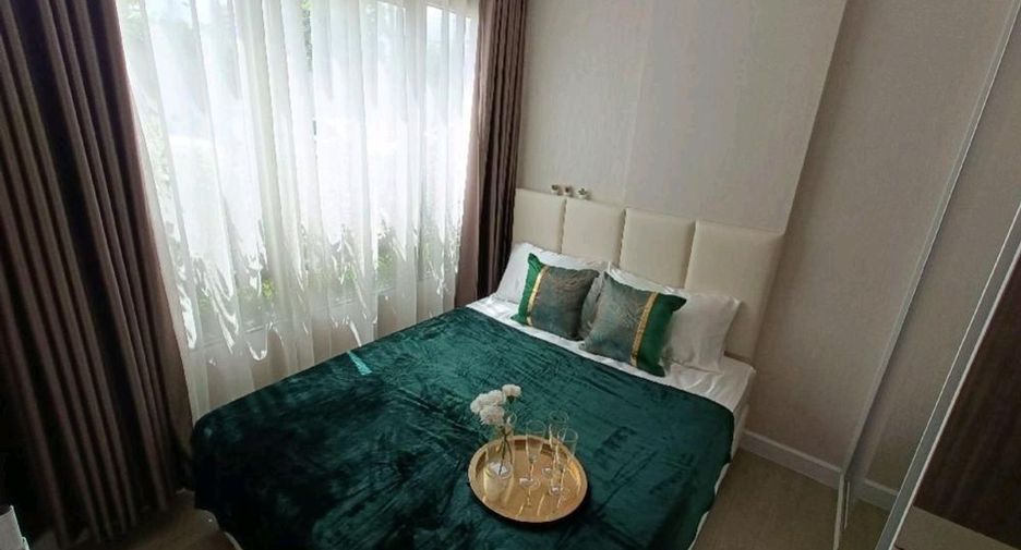 For sale 1 bed condo in Huai Khwang, Bangkok