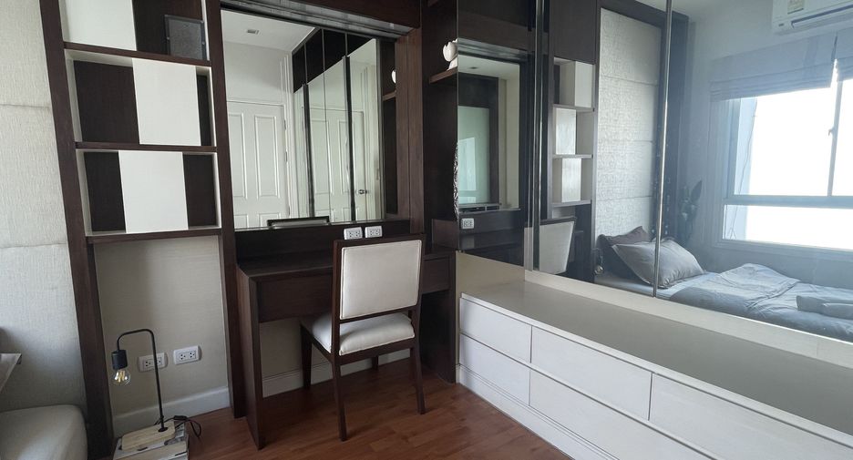 À vendre 3 chambres maison de ville à Lat Krabang, Bangkok