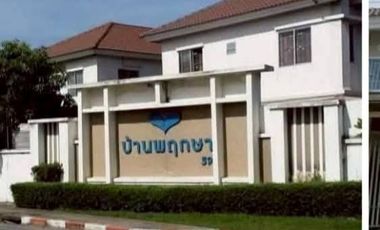 For sale 3 bedrooms townhouse in Mueang Samut Prakan, Samut Prakan