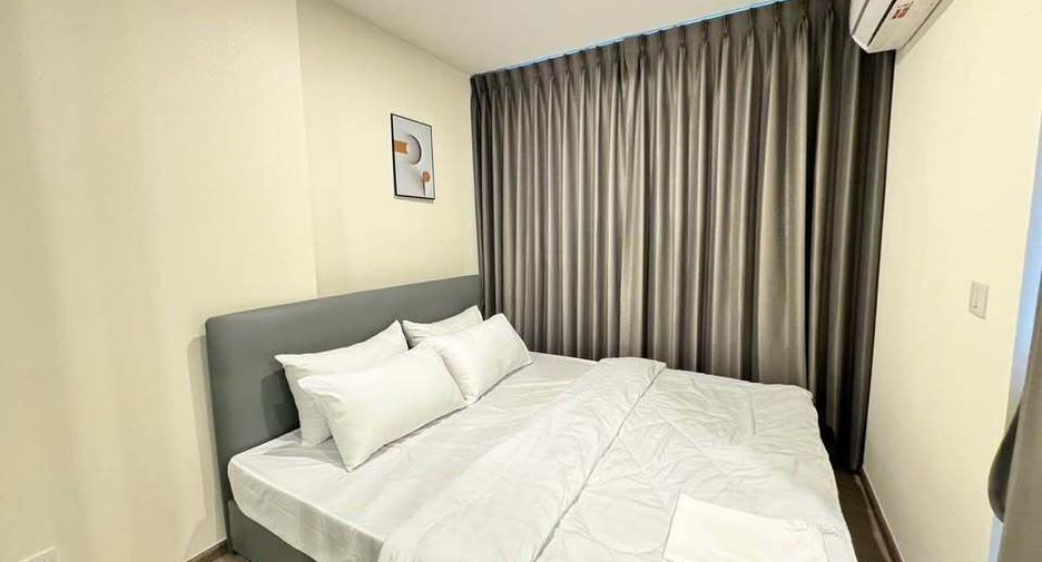 For rent 1 bed condo in Chatuchak, Bangkok