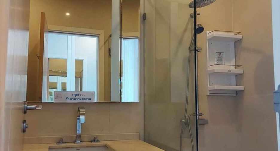 For rent 1 bed condo in Chatuchak, Bangkok