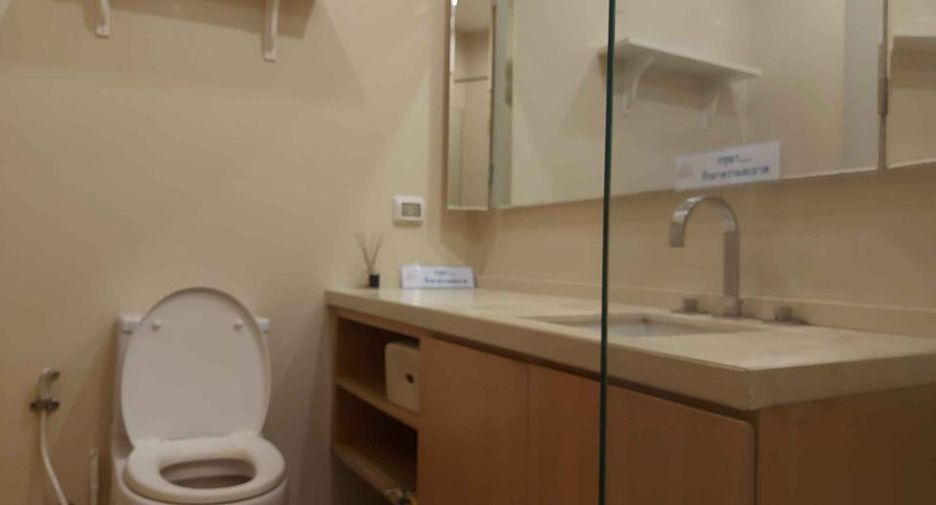 For rent 1 bed condo in Chatuchak, Bangkok