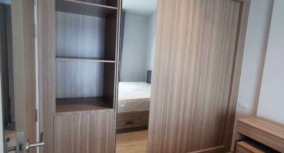 For rent 1 bed condo in Chom Thong, Bangkok