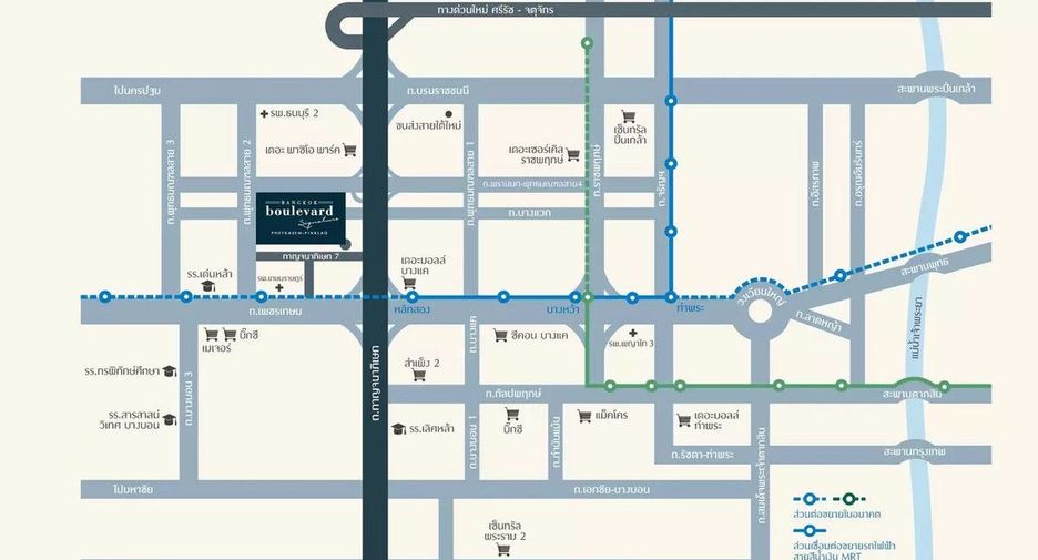 For sale 4 bedrooms house in Phasi Charoen, Bangkok