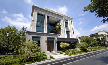 Продажа 5 спальни дом в Тхащи Щаттхана, Бангкок