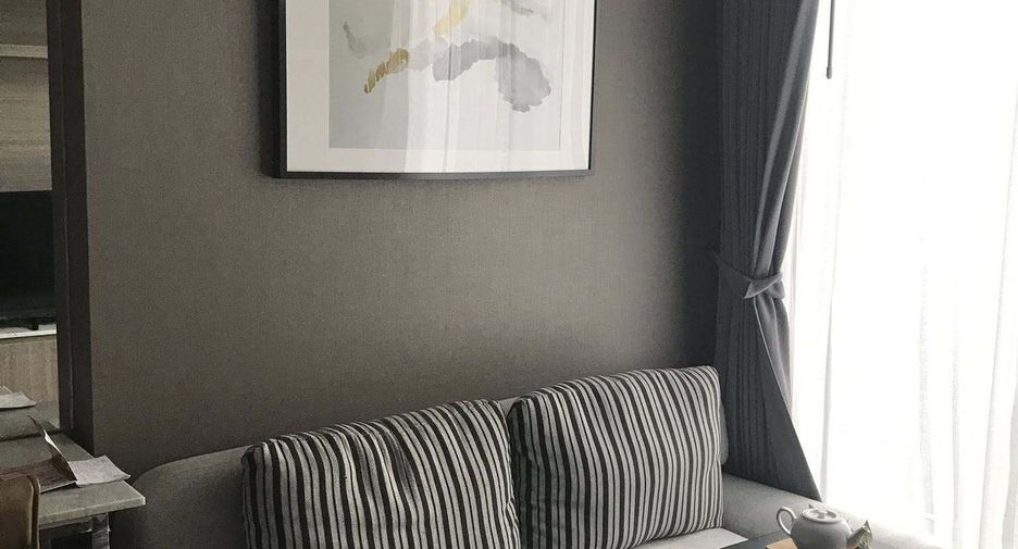For rent 1 bed condo in Khlong Toei, Bangkok
