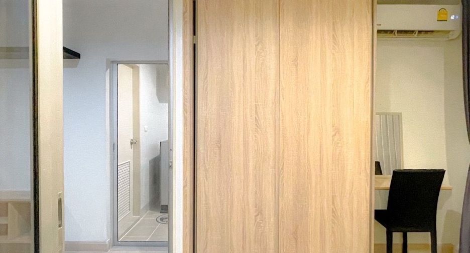 Wohnung zum Kauf mit 1 Zimmer in Chom Thong, Bangkok