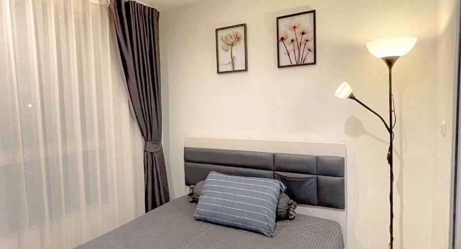 Wohnung zum Kauf mit 1 Zimmer in Chom Thong, Bangkok