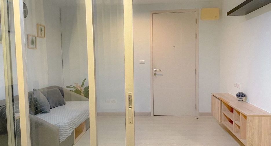 Wohnung zum Kauf mit 1 Zimmer in Chom Thong, Bangkok