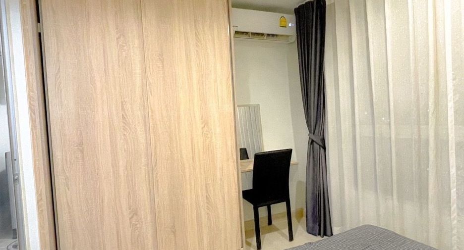 Wohnung zum Kauf mit 1 Zimmer in Chom Thong, Bangkok